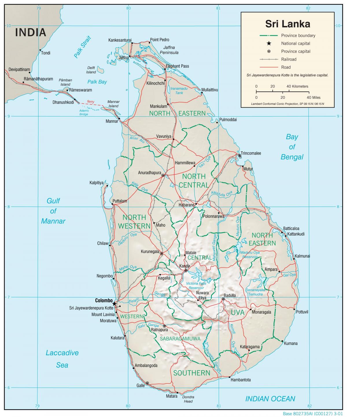 harita Sri Lanka sokak görünümü
